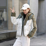 Marlowe | Women's Two-Tone Puffer Jacket with Stand Collar — view 4